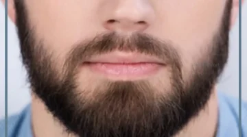 رؤية اللحية