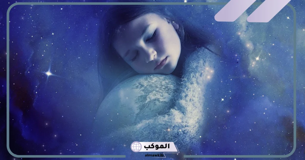 ما معنى رؤية الميت حي في المنام للمتزوجة