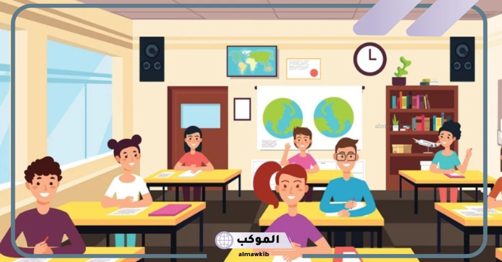 رؤية المدرسة في المنام للرجل المتزوج  