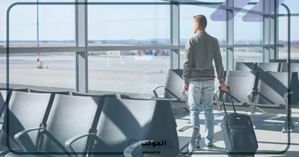 تفسير حلم الذهاب للمطار وعدم السفر للمتزوجة