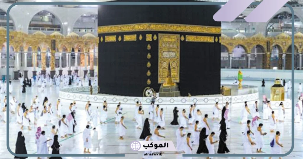 تفسير حلم العمرة للمتزوجة والمطلقة في المنام 5 تفسير حلم العمرة للمطلقة