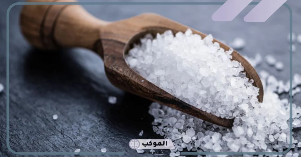 اكياس الملح في المنام 