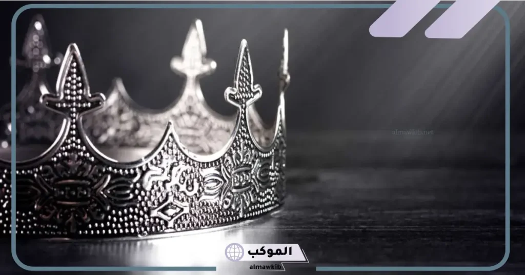 رؤية الملك في المنام والتحدث معه للمتزوجة