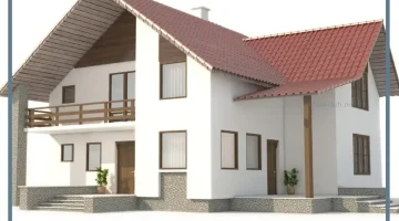 رؤية المنزل الجديد