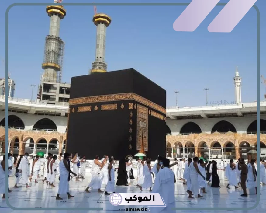 تفسير حلم الذهاب للعمرة مع العائلة لابن سيرين