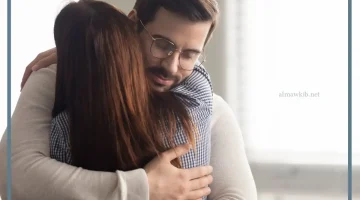 رؤية حضن الميت