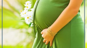 رؤية حمل العزباء