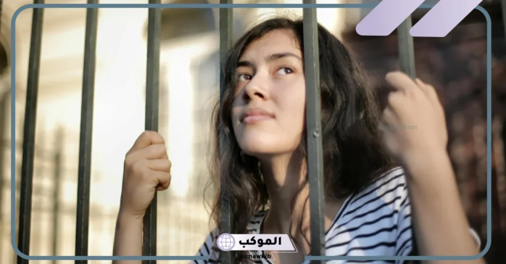 تفسير حلم دخول السجن في المنام لابن سيرين 6 تفسير حلم السجن والبكاء للمتزوجة