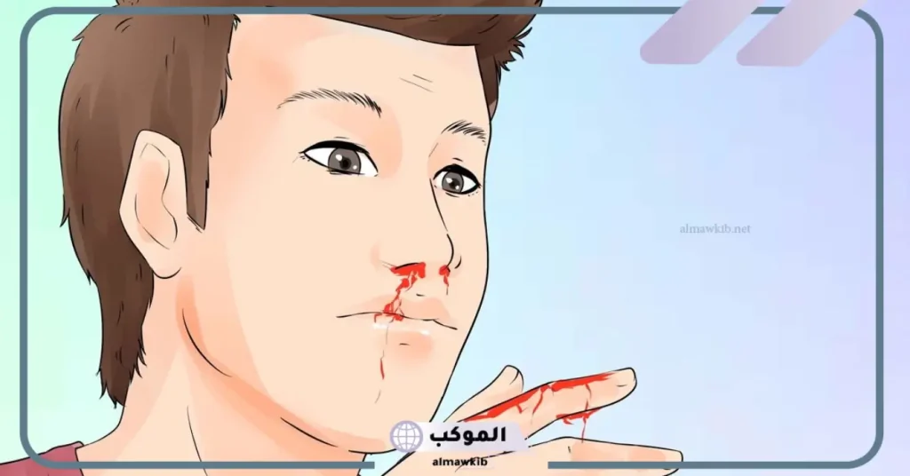 تفسير حلم خروج الدم من الفم للنابلسي