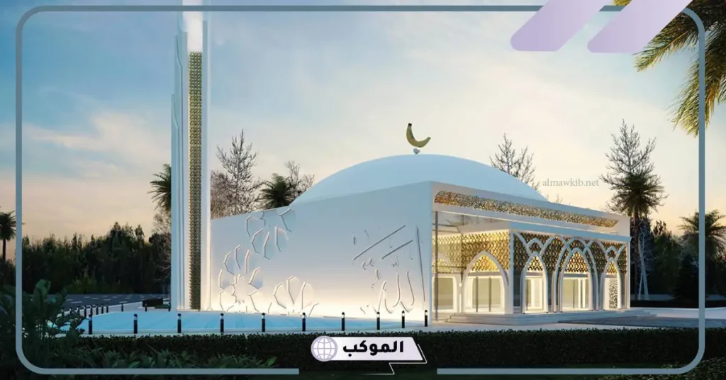 سماع الاذان في المنام للمتزوجة