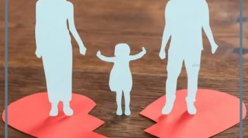 رؤية شخص انقطعت علاقتي معه