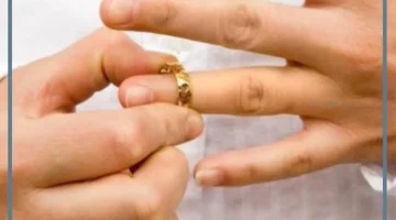 رؤية عقد القران