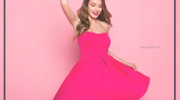 رؤية فستان وردي طويل في الحلم