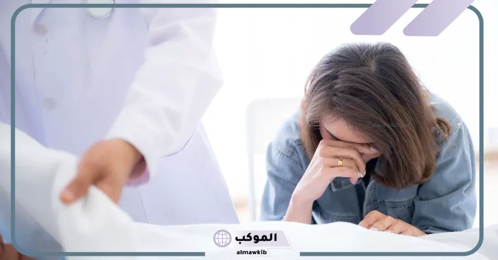 تفسير حلم موت الاخ المريض