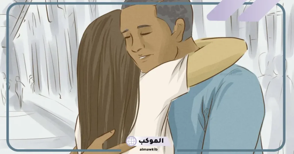 عناق الميت في المنام للمتزوجة