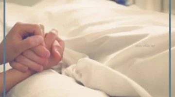 رؤية وفاة شخص