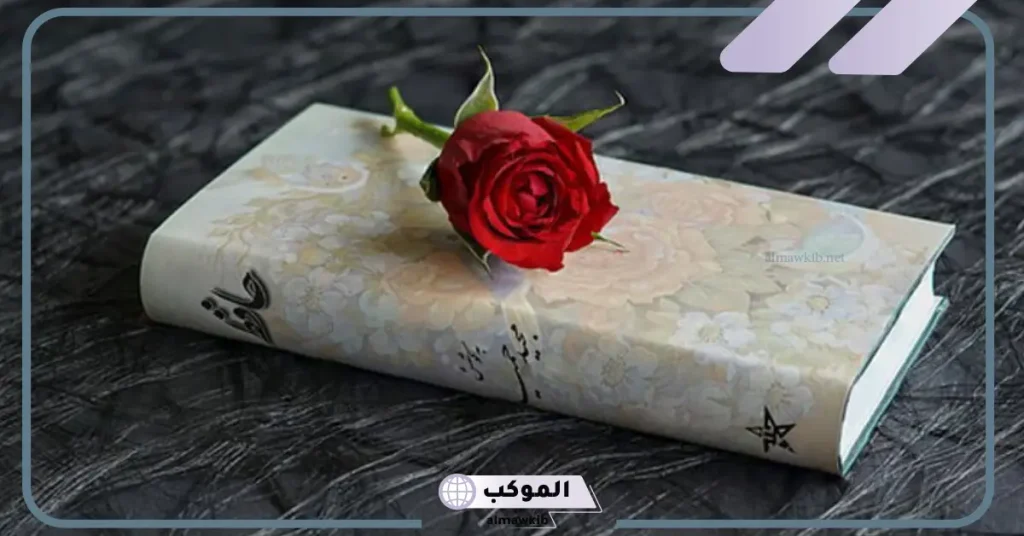 عبارات عتاب قوية