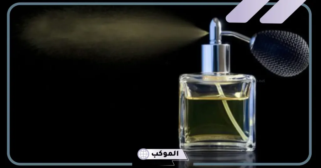 تفسير العطر في المنام للعزباء