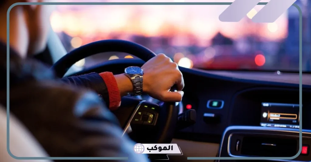 تفسير حلم قيادة السيارة مع شخص اعرفه