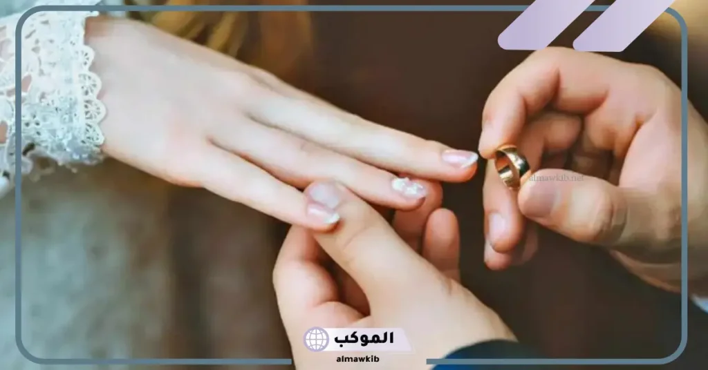 تفسير حلم خطوبة المتزوجة من غير زوجها للحامل 