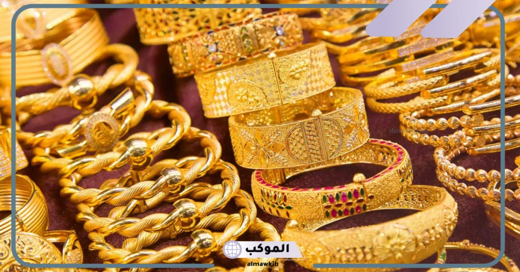 تفسير حلم بيع الذهب وشراء غيره