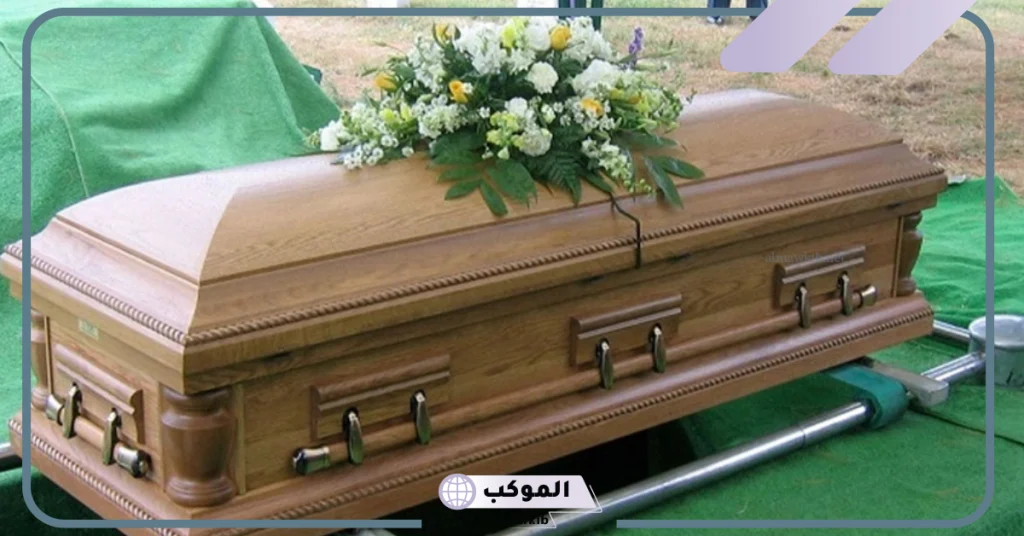 تفسير حلم النعش في البيت