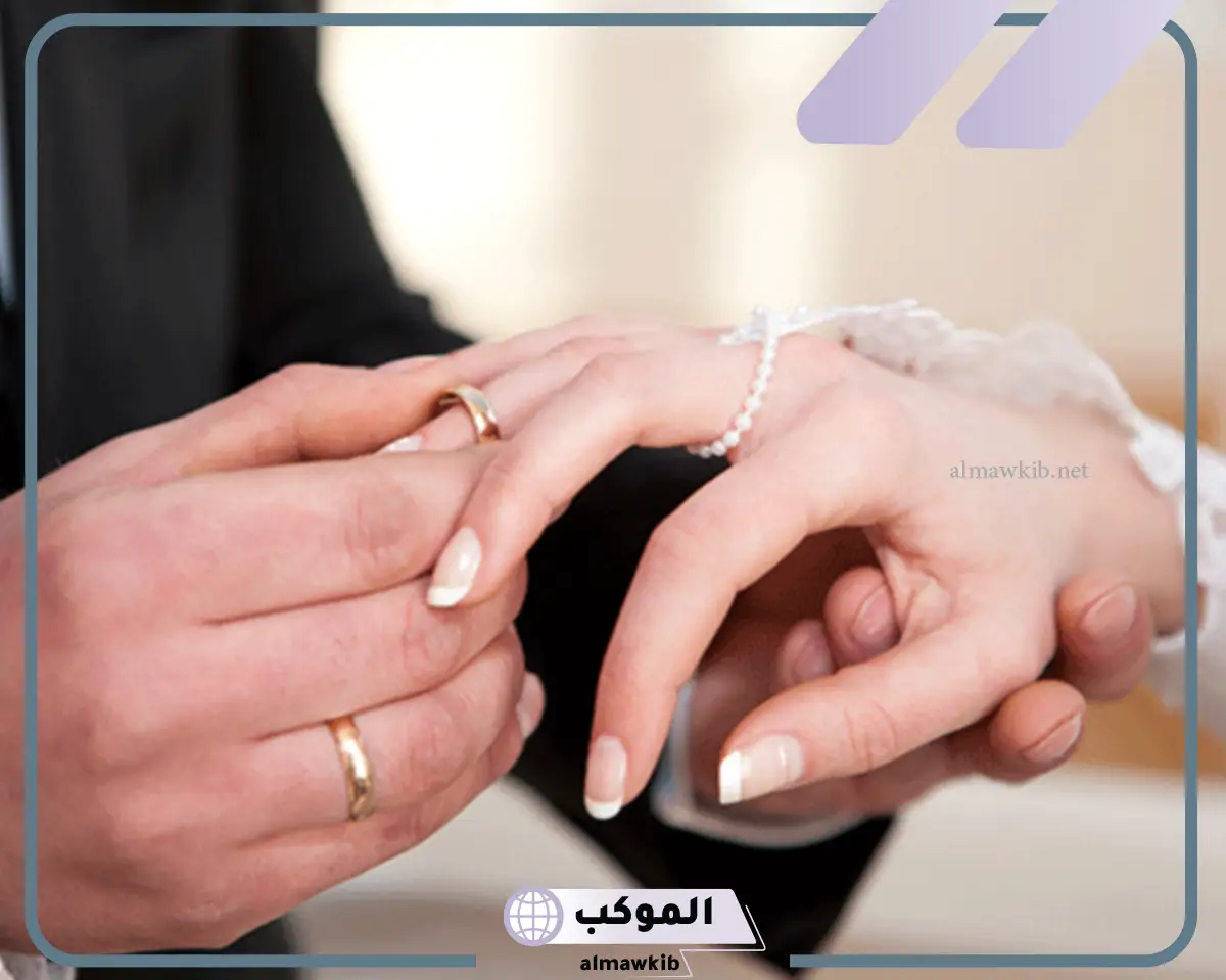 أشهر تفسير حلم الزواج للرجل