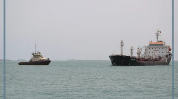 سفينة أمجاد