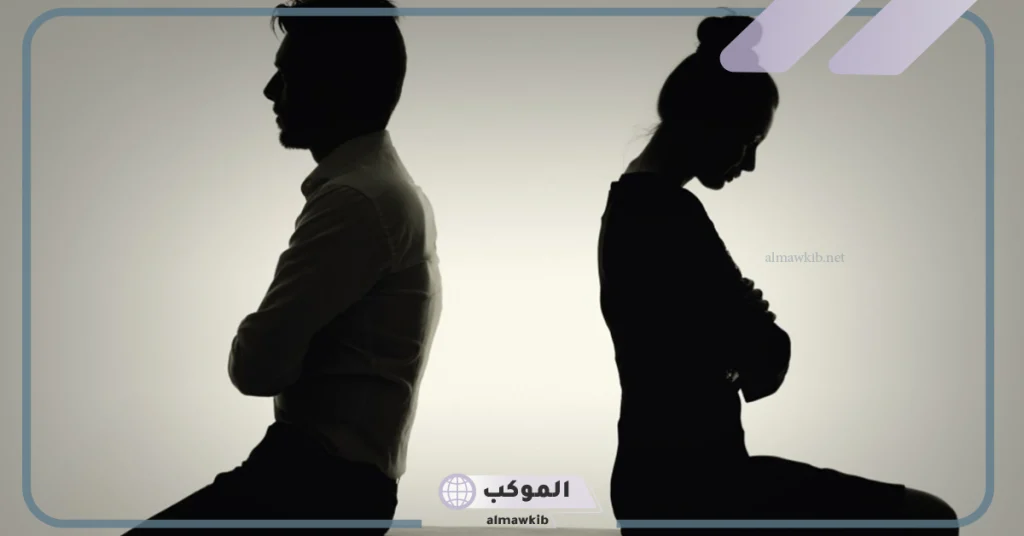 تفسير حلم الشجار بالكلام مع الزوجة