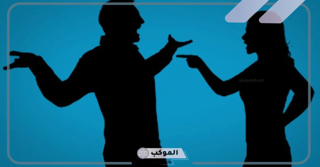 تفسير حلم غضب الزوج المتوفي من زوجته 