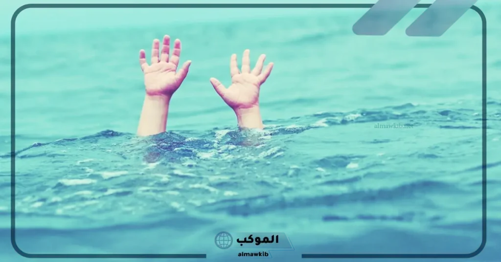 تفسير حلم انقاذ شخص من الخطر للحامل