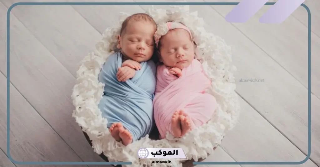 تفسير حلم الرجل المتزوج بوجود توأم ليس له توأم