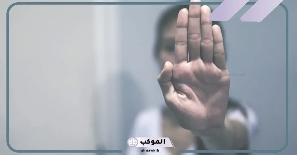 تفسير حلم التحرش في المنام لابن سيرين 