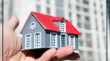 شراء بيت في المنام