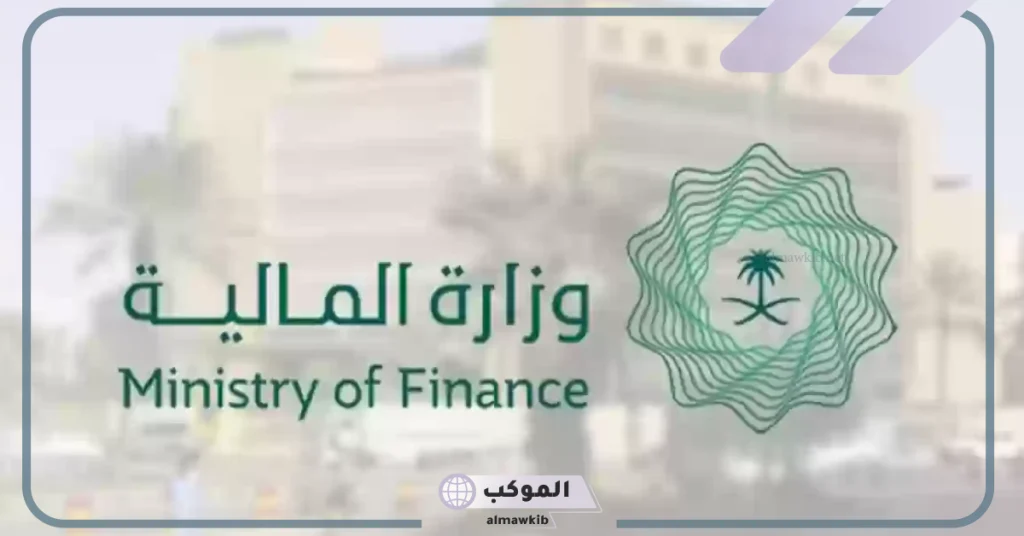 نزول الدفعة الثالثة من العوائد السنوية والمواطنين يترقبون ذلك 