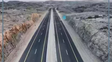 طرق السعودية