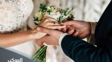 عبارات تهنئه للعروس للواتس