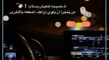 عبارات حب قوية