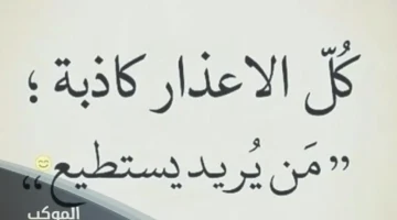 عبارات سناب شات حب