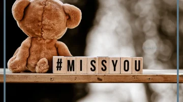 عبارات عن الاشتياق