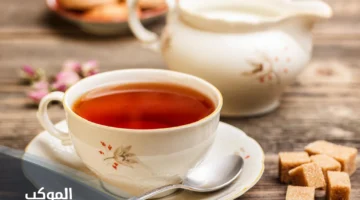 عبارات عن الشاي