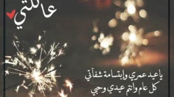 عبارات عن العائله