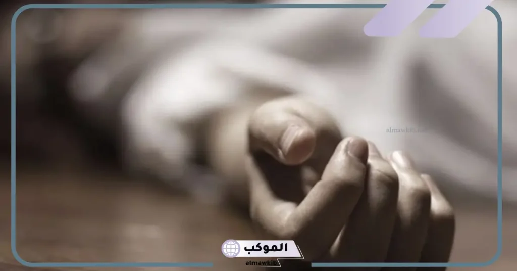 كلام عن الموت المفاجئ حزين جدًا .. أقوى ما قيل عن الموت 5 عبارات عن موت شخص غالي