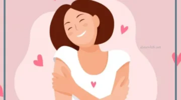 عبارات عن النفس