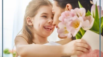 عبارات عن خالتي