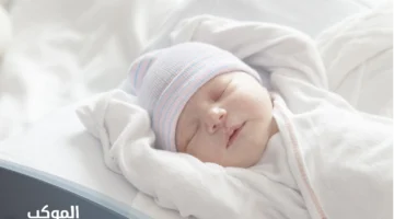 عبارات للمواليد البنات