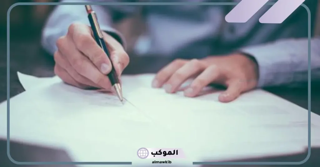 كلمات عتاب قوية