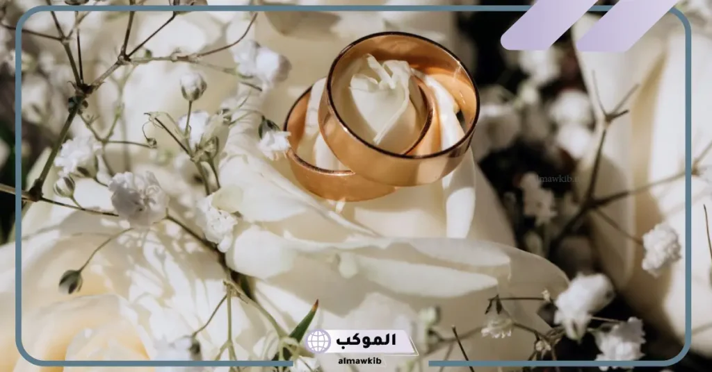 تفسير حلم الزواج للرجل المتزوج لابن سيرين دون فرح 5 تفسير حلم الزواج للرجل العازب