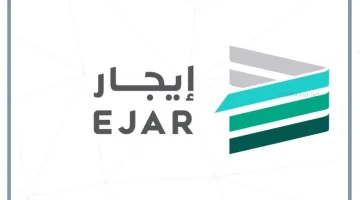 عقود إيجارية تجاوزت 10 مليون