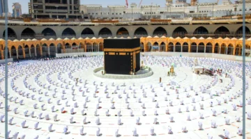 عمرة مقبولة